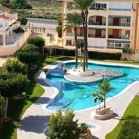Studio Parque Mar La Mata  Εξωτερικό φωτογραφία