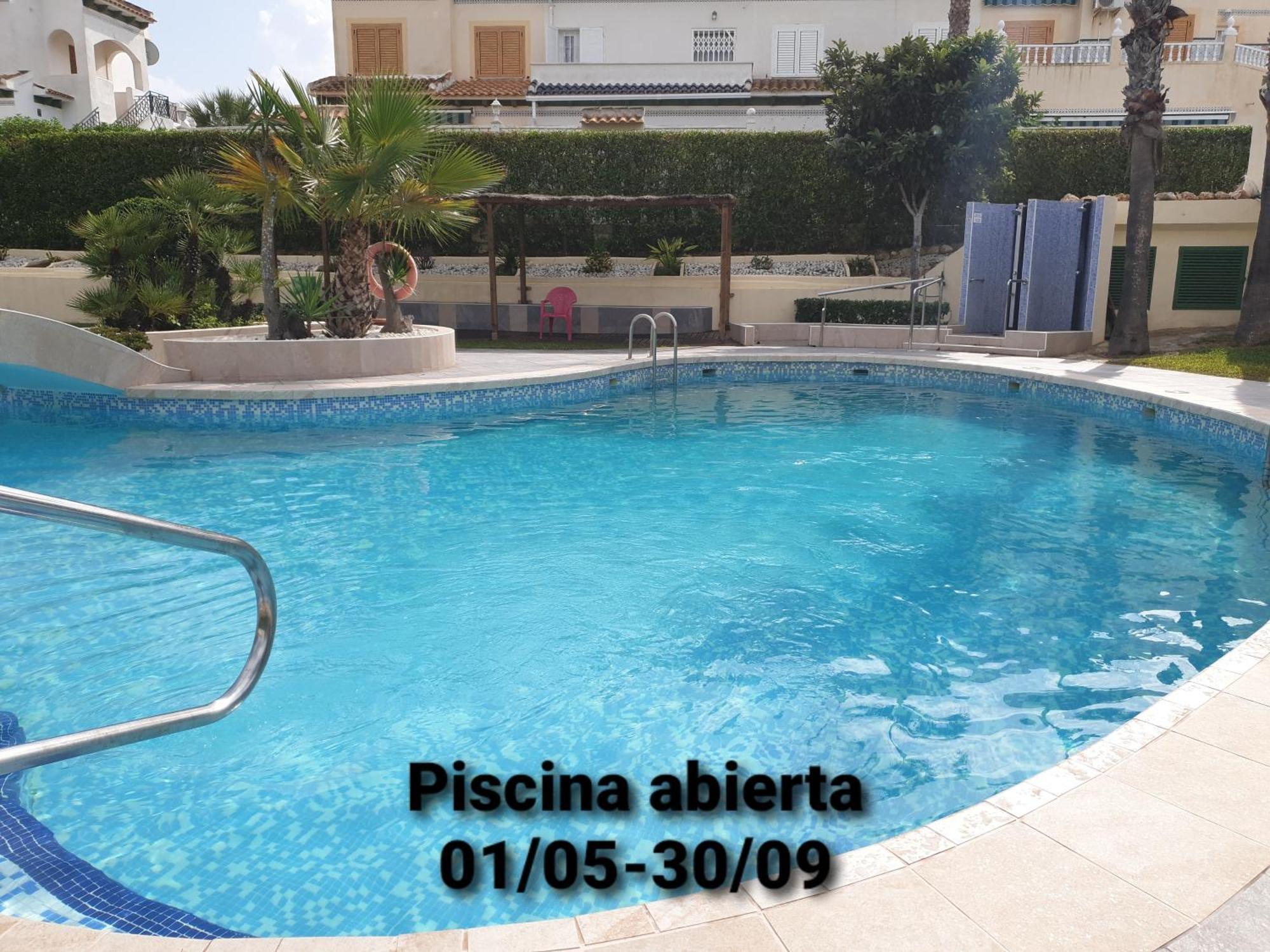 Studio Parque Mar La Mata  Εξωτερικό φωτογραφία